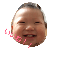 [LINEスタンプ] ハルヒちゃん
