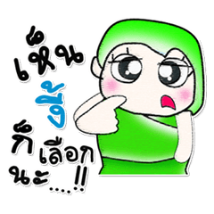 [LINEスタンプ] Hi！！ my name is Naya..^^