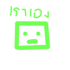 [LINEスタンプ] TO TOO
