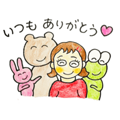 [LINEスタンプ] まるぐうたら生活111