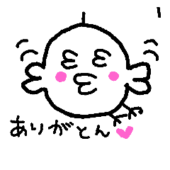 [LINEスタンプ] プリティーぴよこ