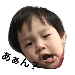 [LINEスタンプ] haru3