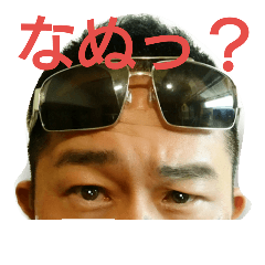 [LINEスタンプ] ぴんぐぉ1