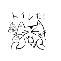 [LINEスタンプ] ねこ おじさん