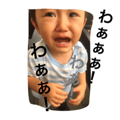 [LINEスタンプ] ayumu no nitijyo