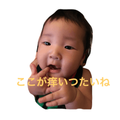 [LINEスタンプ] momotarooo