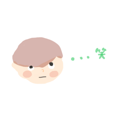[LINEスタンプ] ココロオドルboy