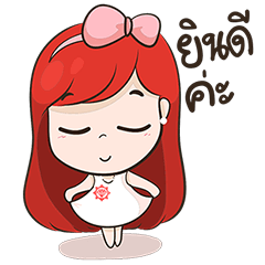 [LINEスタンプ] Cutie OJ GOLD
