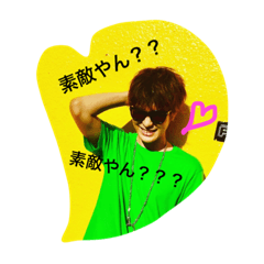 [LINEスタンプ] syons16
