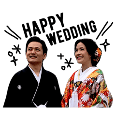 [LINEスタンプ] 翔也＆結依花 祝御結婚