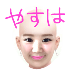 [LINEスタンプ] family noga