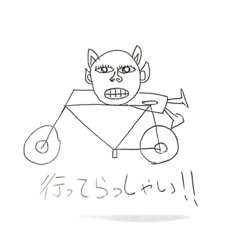 [LINEスタンプ] 癒しマン