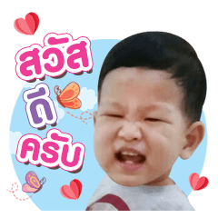 [LINEスタンプ] We Love Punn