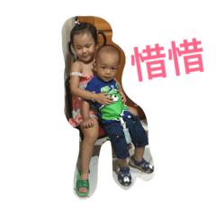 [LINEスタンプ] so QQ