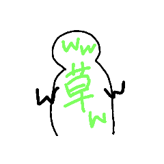 [LINEスタンプ] シンプルな人。