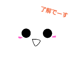 [LINEスタンプ] mocninomocci