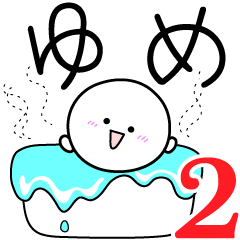 [LINEスタンプ] ○●ゆめ2●○丸い人