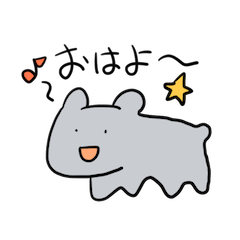 [LINEスタンプ] はむサブレ