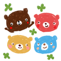 [LINEスタンプ] 【Happy Clover Bears 1.】の画像（メイン）
