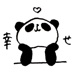 [LINEスタンプ] パンダ___