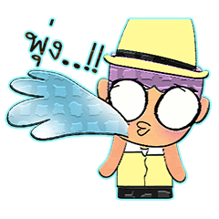 [LINEスタンプ] Yoshida.V10