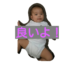 [LINEスタンプ] MAHALO 0109