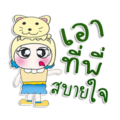 [LINEスタンプ] ^_^！！ My name is Mari. Cat.. ^^！