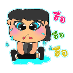 [LINEスタンプ] Nobi.V2