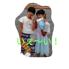 [LINEスタンプ] happy  k family