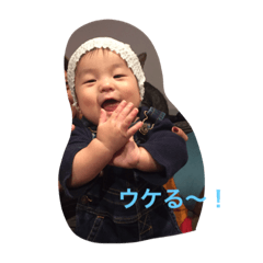 [LINEスタンプ] 山田ファミリースタンプ