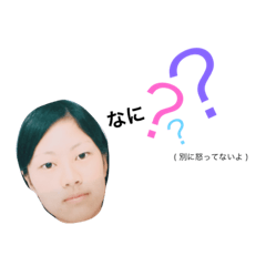[LINEスタンプ] orike