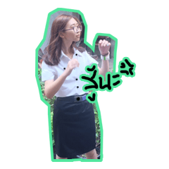 [LINEスタンプ] Kaew's Sunny Day