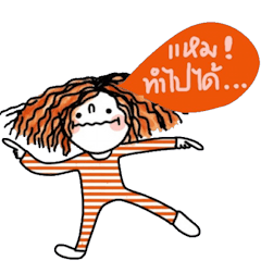 [LINEスタンプ] Kukoy in October.