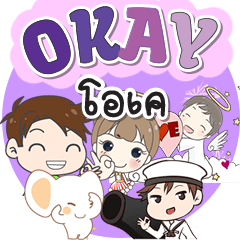 [LINEスタンプ] Popular series "OK". (A) 2024