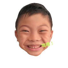 [LINEスタンプ] C C Boy