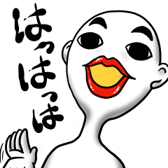 [LINEスタンプ] キモッティ