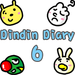 [LINEスタンプ] DINDIN6