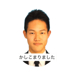 [LINEスタンプ] ユルっとだいちくん2