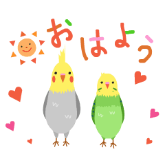 [LINEスタンプ] インコ・あいさつ