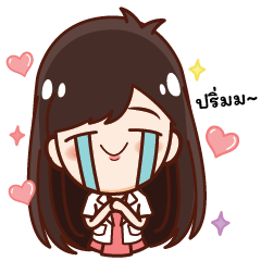 [LINEスタンプ] Pharma Girl
