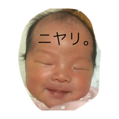 [LINEスタンプ] ゆずとあき2