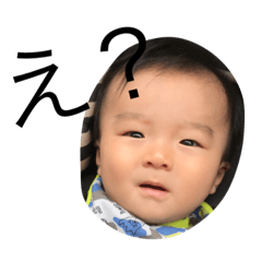 [LINEスタンプ] RIOTOSTAMP2