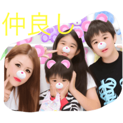 [LINEスタンプ] non79