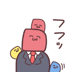 [LINEスタンプ] 赤ナタデ2