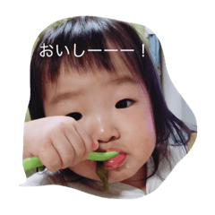 [LINEスタンプ] まーなくん