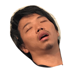 [LINEスタンプ] 寝る川島大典