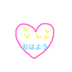 [LINEスタンプ] 誰でも使える挨拶＆会話
