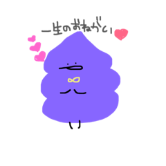 [LINEスタンプ] ソフトクリームの妖精です。 