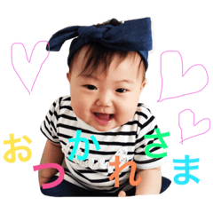 [LINEスタンプ] ゆづきち 