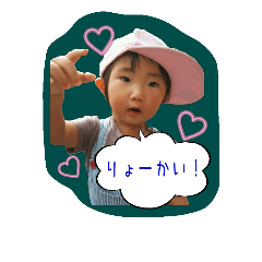 [LINEスタンプ] びーくんスタンプ